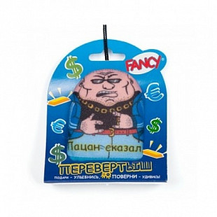 Мягкая игрушка Fancy Пацан реальный ППЦ0