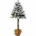 Ель искусственная MerryPol горная Lux (Белоснежная) 1,50 м