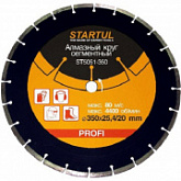 Алмазный круг Startul 350х20/25,4 см по бетону сегментный ST5051-350