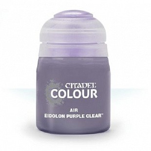 Краска для миниатюр Games Workshop Warhammer AIR: Eidolon Purple Clear 24ML 28-58