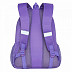 Рюкзак GRIZZLY RD-142-3 /4 violet