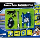 Игровой набор Superagent Большой Звуковой бинокль 1273