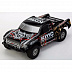 Радиоуправляемая машина FS Racing FS Desert Truck PRO 1/10 Бесколлекторная FS-53609 Радиоуправляемая машина FS Racing FS Desert Truck PRO 1/10 Бесколлекторная FS-53609