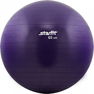 Мяч гимнастический, для фитнеса (фитбол) Starfit GB-101 65 см violet, антивзрыв