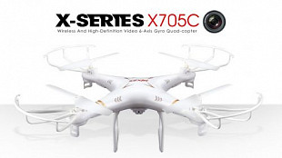 Квадрокоптер MJX X705C с Wi-Fi камерой X705C (белый)