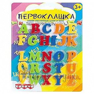 Игрушка детская из пластмассы Магнитные символы Английский 30103