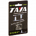 Замок для цепи Taya SCL-23 7-8 скоростей 2 шт Х98864
