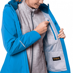Куртка женская Jack Wolfskin Atlas Tour Jkt W brilliant blue