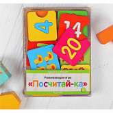 Развивающая игрушка 1Toy Посчитай-ка IG0248
