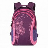 Рюкзак школьный GRIZZLY RD-636-1 /3 purple/lavender