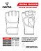 Перчатки для MMA Insane FALCON GEL IN22-MG200 р-р L white 