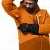 Куртка мужская Jack Wolfskin Big White Jacket M rusty orange