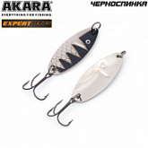 Блесна колеблющаяся Akara Expert Черноспинка 65 мм 13/SIL BL-CH65-18-13/SIL
