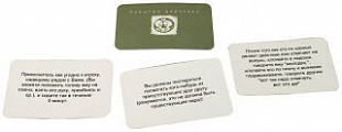 Настольная игра Правда или Действие (new)