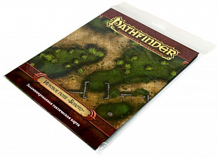 Игровое поле Hobby World Pathfinder. Болото 915060
