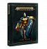 Настольная игра Games Workshop Warhammer: Age of Sigmar: Soul wars 80-01-60
