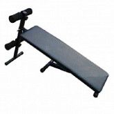Скамья для пресса BH-0016