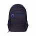 Рюкзак GRIZZLY RU-806-1 black/blue