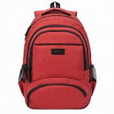 Городской рюкзак GRIZZLY RU-035-1 /2 red