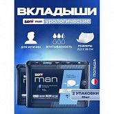 Урологические вкладыши Man Normal, 15 шт, 2 уп