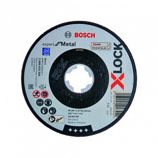 Круг отрезной Bosch 125х1.6x22.2 мм для металла X-LOCK Expert for Metal 2608619254