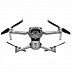 Квадрокоптер DJI AIR 2S grey