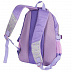 Школьный рюкзак Polar 9689 purple