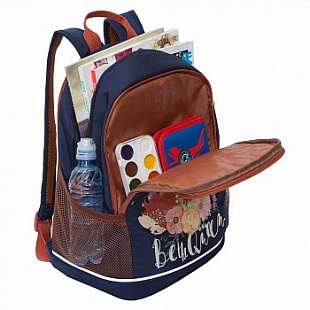 Рюкзак школьный GRIZZLY RG-063-2 /4 dark blue