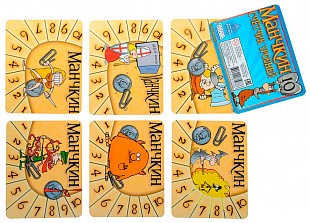 Набор счетчиков уровней Hobby World Манчкин 1078