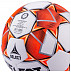 Мяч футбольный Select Target DB IMS 815217, №4, white/orange/grey