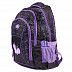 Школьный рюкзак Polar Д9635 purple Школьный рюкзак Polar Д9635 purple