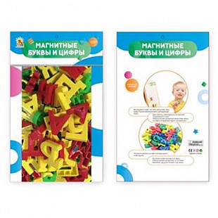 Игрушка развивающая Магнитные символы K63