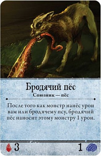 Настольная игра Hobby World. Ужас Аркхэма. Третья редакция 915126