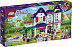 Конструктор LEGO Дом семьи Андреа 41449