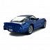 Машинка инерционная Maisto 1:40 1978 Corvette (21001)