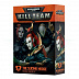 Набор фигурок Games Workshop Warhammer: Kill Team: The Slicing Noose 102-25-60