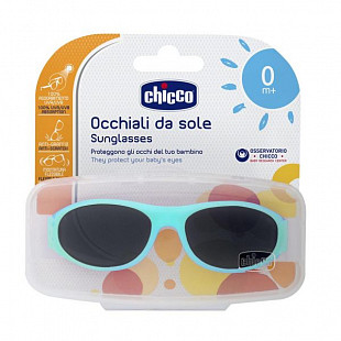 Очки детские солнцезащитные Chicco Boy Маленькая Собачка 00009205000000