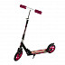 Самокат Scooter SC-03 Pink