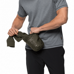 Рубашка мужская Jack Wolfskin Jwp Ls Shirt M green pine