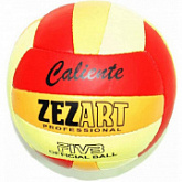 Мяч волейбольный Zez Sport 0072 Red/Yellow 4р.