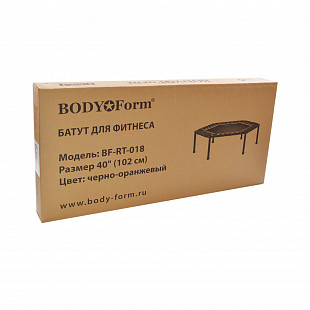 Батут для фитнеса Body Form BF-RT-018 40" black/orange
