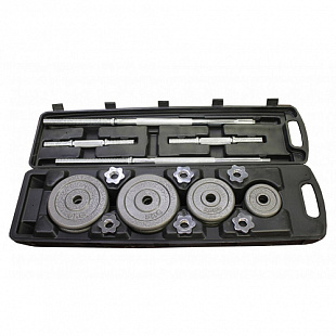 Штанга в наборе USA Style 50 кг SS-LDBS-217G-D30 grey