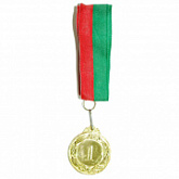 Медаль 1 место Zez Sport 5,3-VN