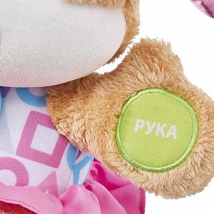Игрушка интерактивная Fisher Price Сестричка ученого щенка FPP81