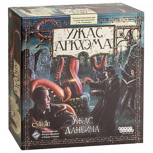 Настольная игра Hobby World Ужас Аркхэма. Ужас Данвича 1071