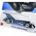 Машинка Hot Wheels Базовой коллекции Batman & Robin Batmobile 54/250 (5785 HTD51) mainline 2024