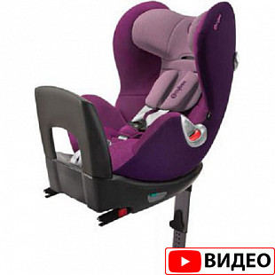 Автокресло Cybex Sirona Plus Grape juice