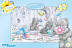 Пазлы Step Puzzle 120 "Me to You" 75110
