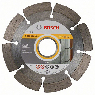 Алмазный круг Bosch Сегментный 115х1,6х10x22,23 мм Универсал Standart 2608602191
