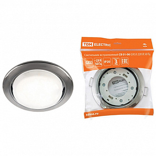Светильник встраиваемый Tdm СВ 01-06 GX53 220 В 50 Гц black/chrome SQ0359-0061